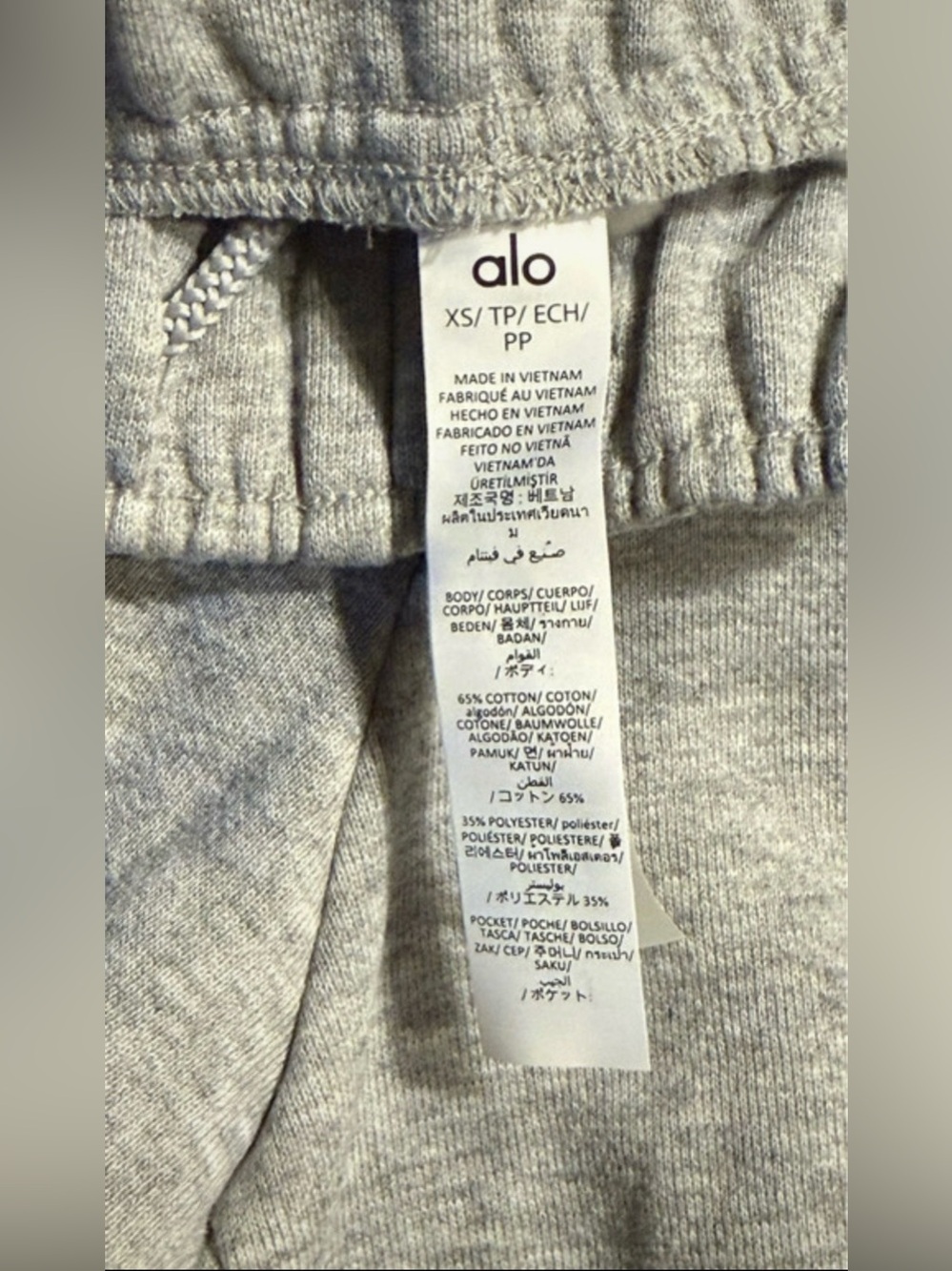 NWTA ALO Yoga Accolade Shorts XS - Picture 5 of 7